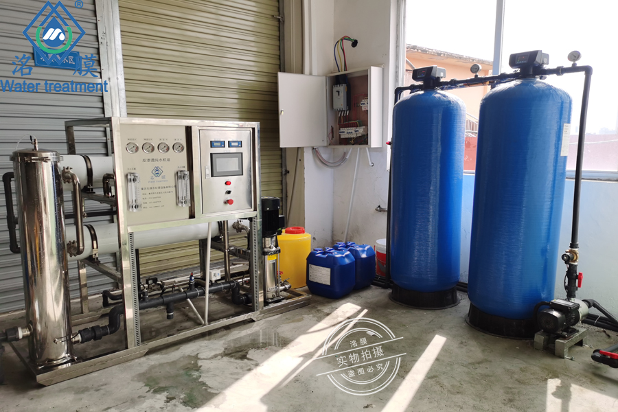 武胜妙香食品2吨纯水